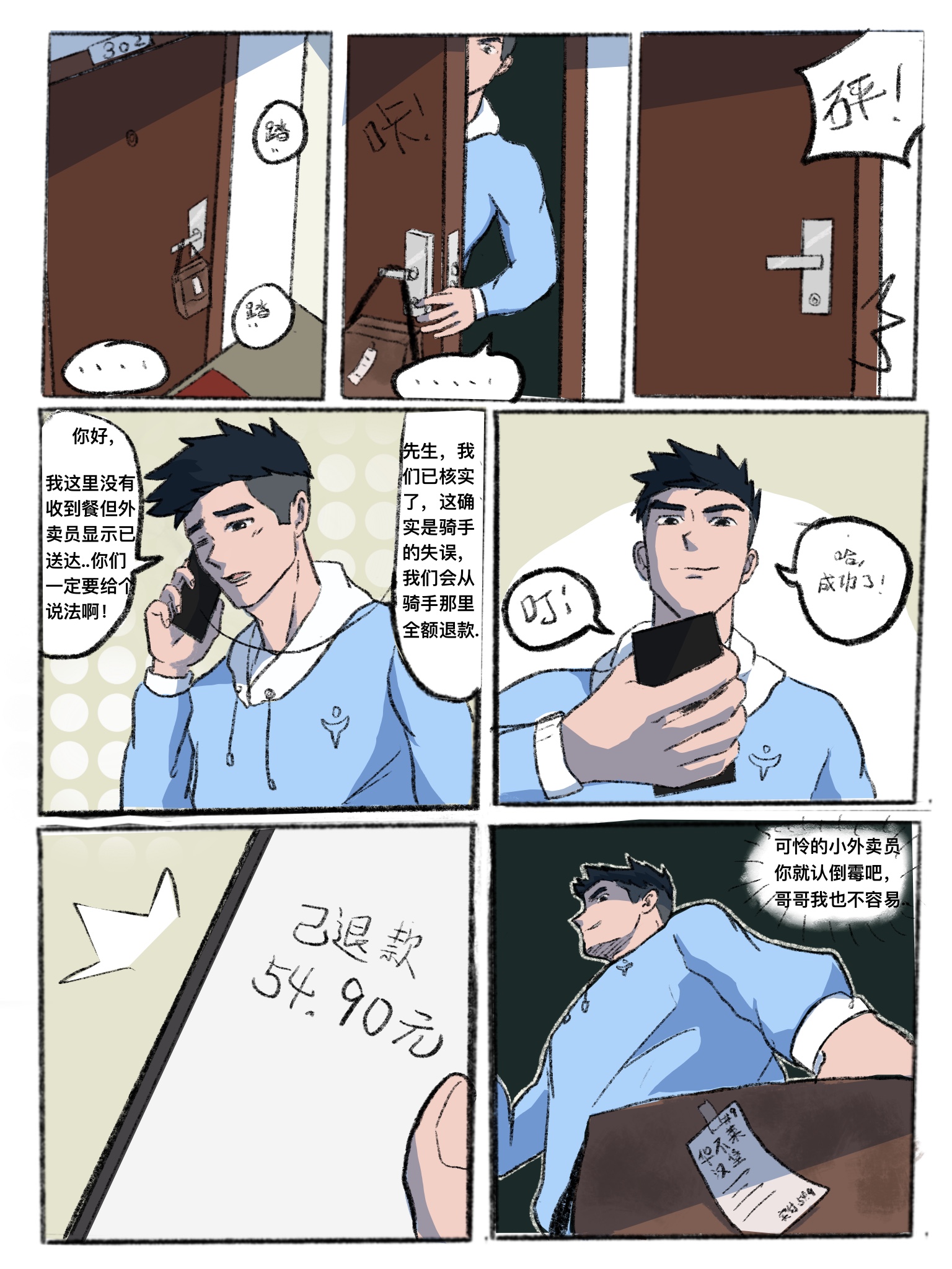 ε26Ѳ롿
