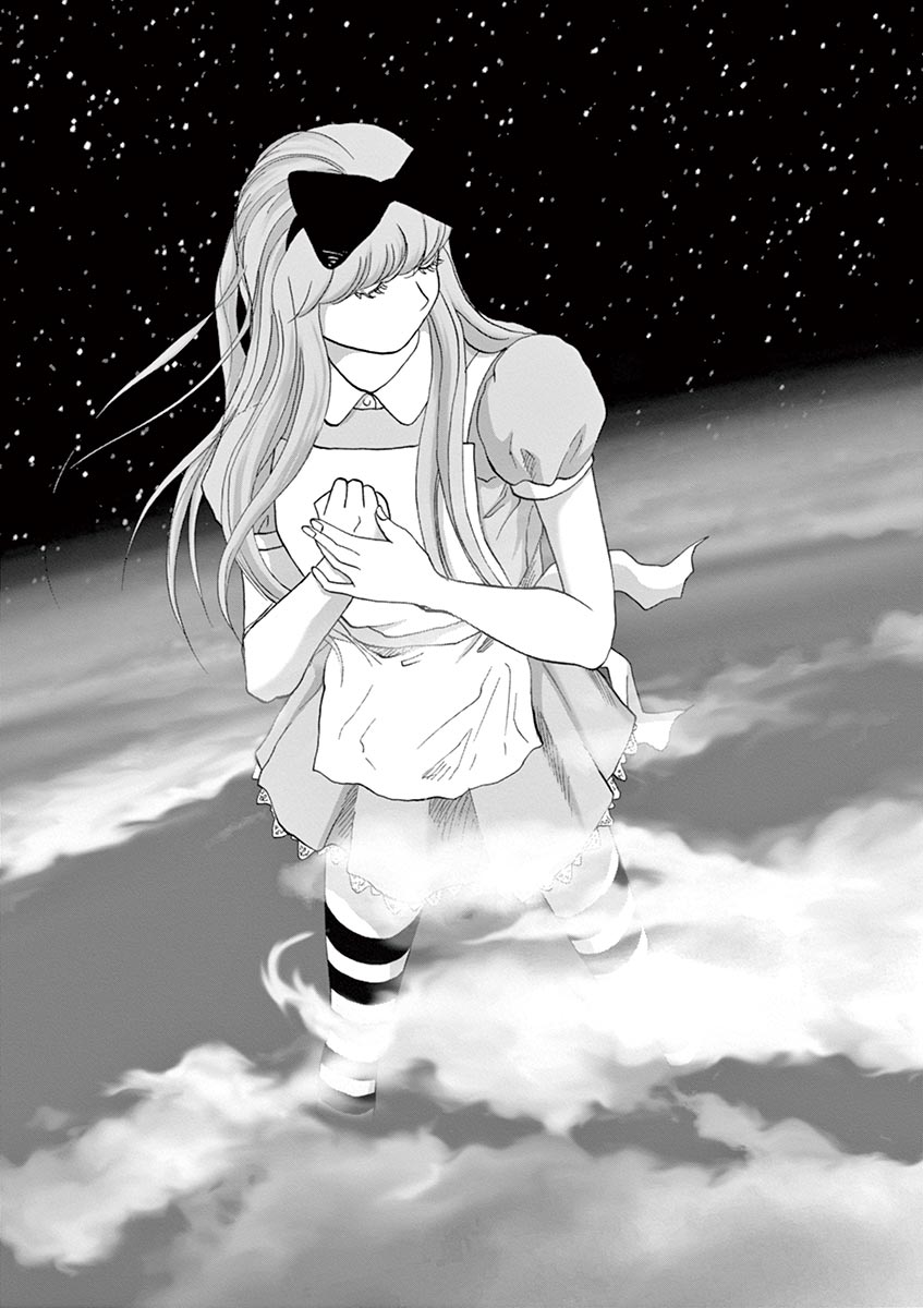 ʯ᡿ɾ 52- 