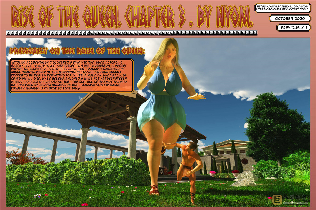 【nyom87】Rise of the Queen 3