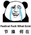 巨大爱好者-游戏分享(Game) 【ACT】iris ACT,芋虫,入阴,触手,产卵,人外,LOLI 巨大爱好者-游戏分享(Game) 【ACT】iris ACT,芋虫,入阴,触手,产卵,人外,LOLI
