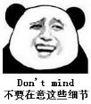 巨大爱好者-悬赏 巨大爱好者-悬赏